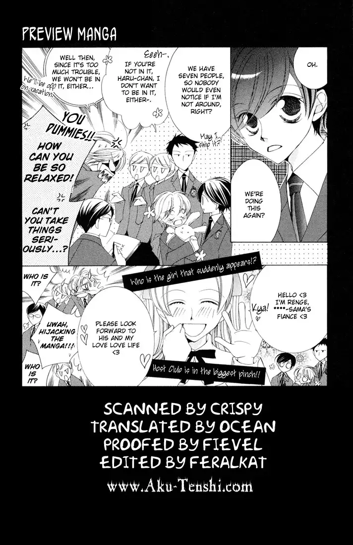 Ouran High School Host Club Chapter 3 2